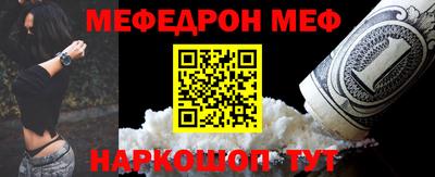 ешки Гатчина