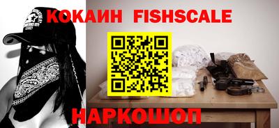 прущий лед Гагарин
