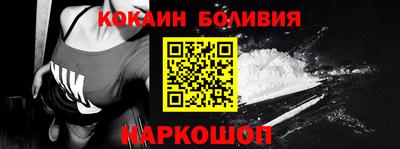 прущая мука Гай