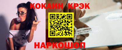ешки Гатчина