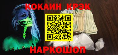 прущая мука Гай