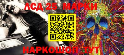 ешки Гатчина