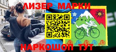 ешки Гатчина
