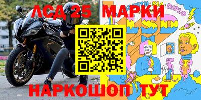 прущая мука Гай