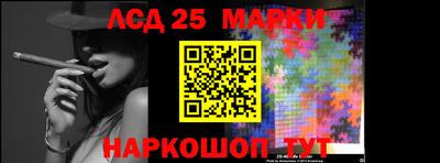прущая мука Гай
