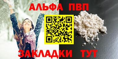 прущая мука Гай