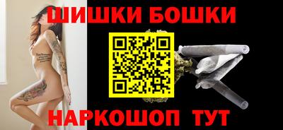 ешки Гатчина