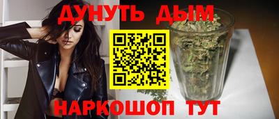 ешки Гатчина