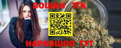 ешки Гатчина