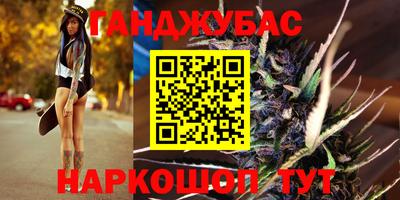 прущий лед Гагарин