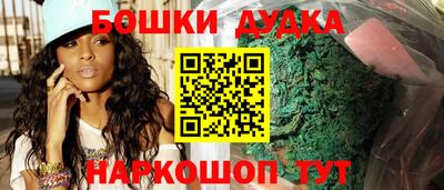 ешки Гатчина