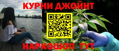 прущий лед Гагарин