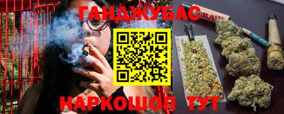 прущая мука Гай