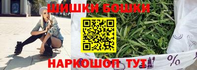 прущая мука Гай