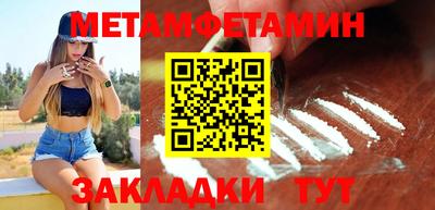 ешки Гатчина