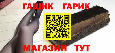 ешки Гатчина