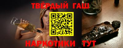 прущая мука Гай