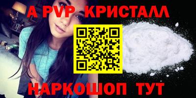 ешки Гатчина