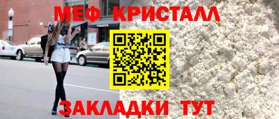 ешки Гатчина